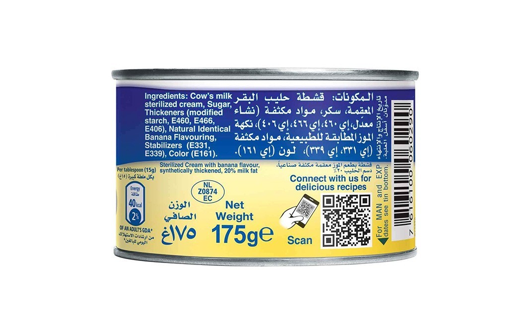 Nestea Cream Banana Flavour-    Box  175 grams